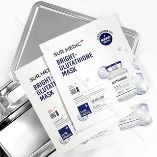Mặt Nạ SurMedic Super Glutathione 100™ Bright Mask Cấp Ẩm Sáng Da Hàn Quốc