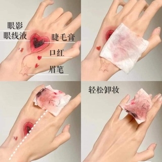 Nước Tẩy Trang Eveline Micellar Water Và Tinh Chất Rau Má Làm Dịu Dưỡng Ẩm Phục Hồi Da