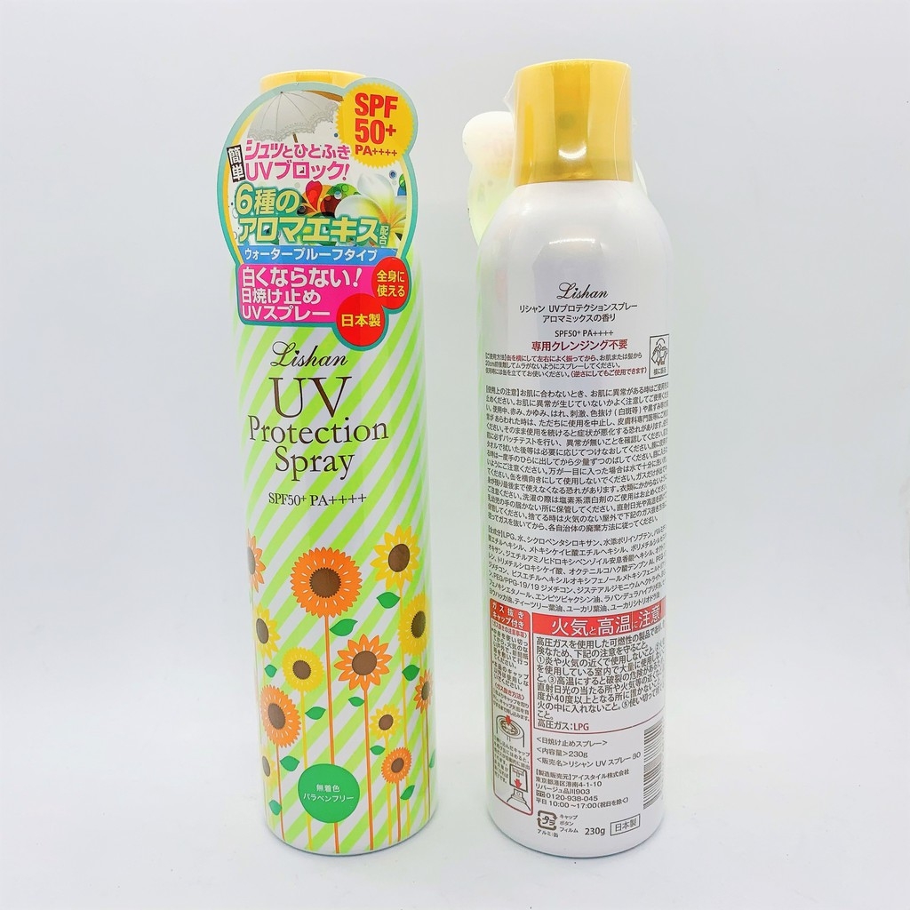 Xịt Chống Nắng Hữu Cơ Lishan UV Protection Spray SPF50+ PA++++ Nhật Bản