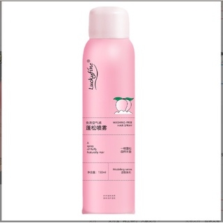 Dầu Gội Khô Giúp Tóc Bồng Bềnh Tức Thì Nội Địa Trung Chai 150ml