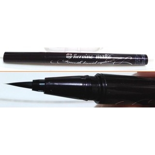 Kẻ Mắt Kiss Me Heroine Make Smooth Liquid - 01 ĐEN