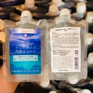 SRM Shinas Okinawa Clay Face Wash Nhật Bản Túi 200g