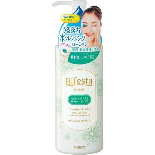 Nước Tẩy Trang Bifesta Micellar Cleansing Water -  XANH TRẮNG DA Chai 400ml