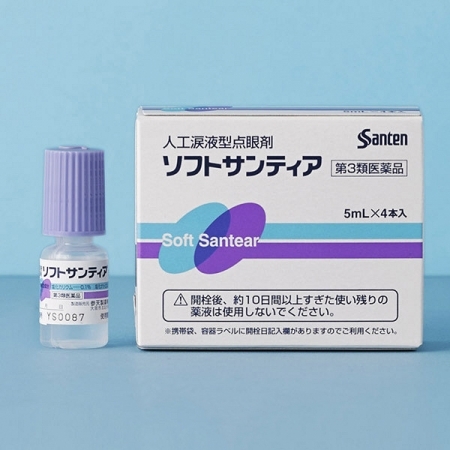 Nước Nhỏ Mắt Nhân Tạo Santen Soft Santear - TÍM HỘP FULL 4 Chai