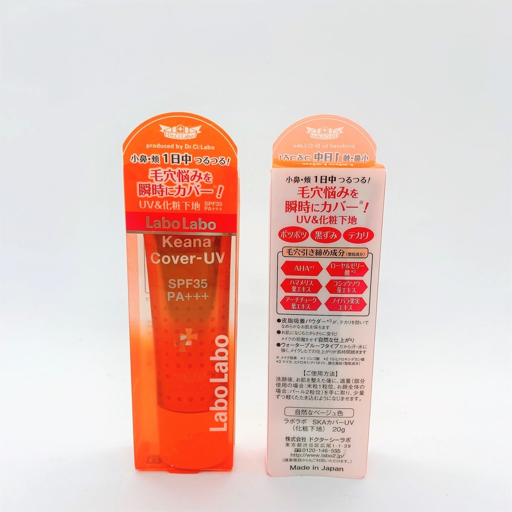 Kem Lót LaboLabo Keana Cover UV SPF35 Tuýp 20g