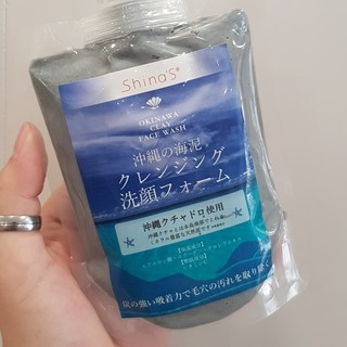 SRM Shinas Okinawa Clay Face Wash Nhật Bản Túi 200g