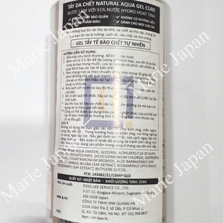 Tẩy TBC Cure Natural Aqua Gel Nhật Bản Chai 100g