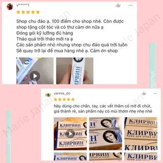 Kem Sẹo Nga Klirvin Giảm Thâm Mờ Sẹo Rạn Da Tuýp 25g