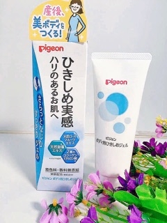 Kem Rạn Da Bụng Cho Mẹ Bầu Pigeon Nhật Bản - 110g