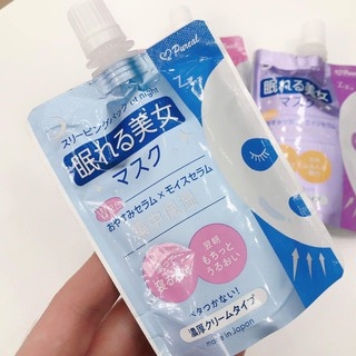 Mặt Nạ Ngủ Dưỡng Ẩm Trắng Da Pureal Nhật Bản - Túi 70g