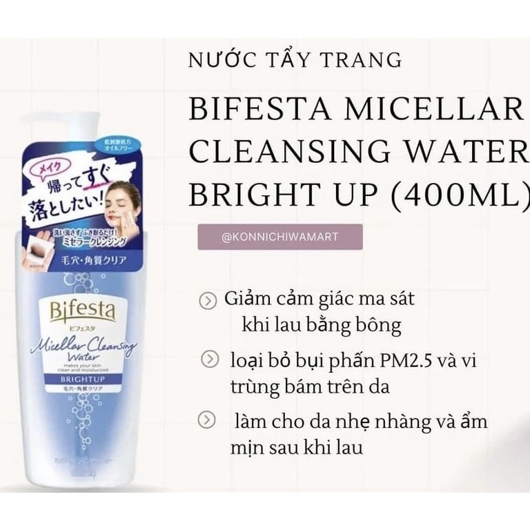Nước Tẩy Trang Bifesta Micellar Cleansing Water -  XANH TRẮNG DA Chai 400ml