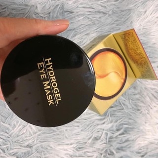 Mặt Nạ Mắt Hydrogel Eye Mask Giảm Thâm Nhật Bản - 60 miếng