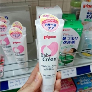 Kem Pigeon Chống Nẻ Dưỡng Ẩm Cho Bé Từ Sơ Sinh Nhật Bản - Tuýp 50g
