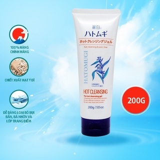 Gel Tẩy Trang Hatomugi The Hot Cleansing Gel Tuýp 200g