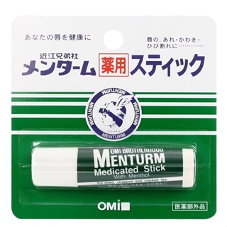 Son Dưỡng Omi Menturm - 1 SON LẺ Thỏi 4g