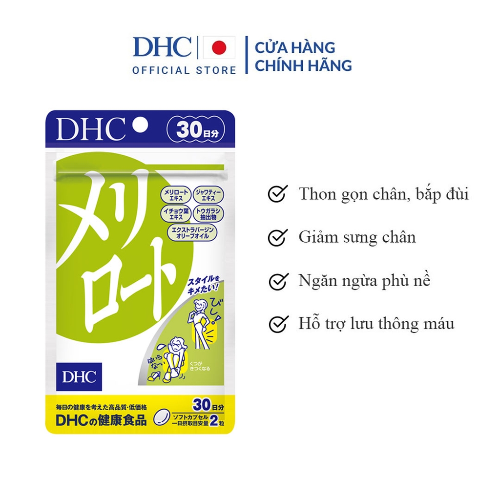 Viên Uống DHC Hỗ Trợ  Giảm Mỡ Đùi Melilot Nhật Bản