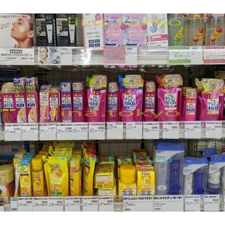 Serum Kobayashi Keshimi Trị Nám Lọ 30ml