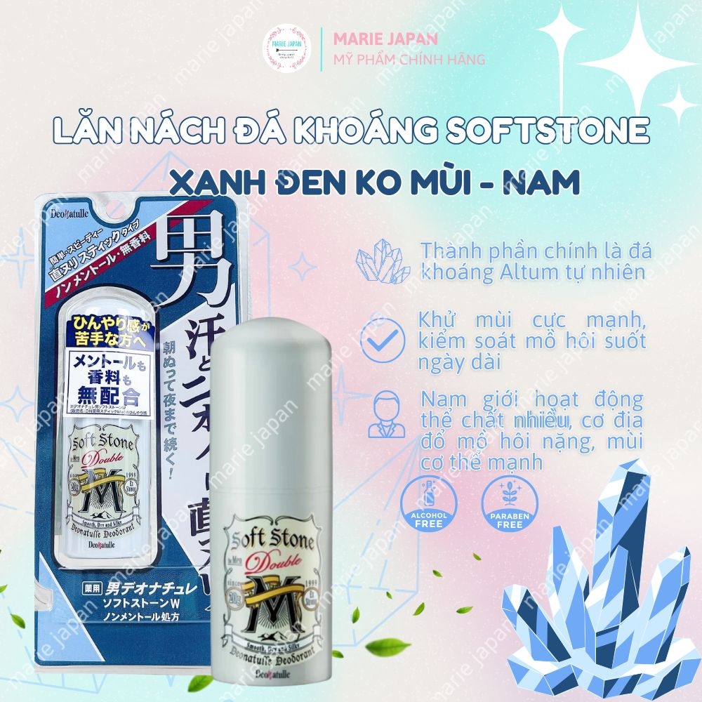 Lăn Khử Mùi Soft Stone Deonatulle Đá Khoáng
