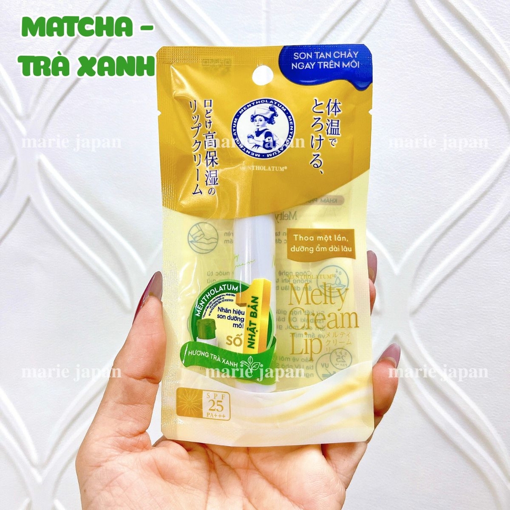 Son Dưỡng Rohto Melty Cream Lip SPF25 - KHÔNG MÙI Thỏi 2.4g