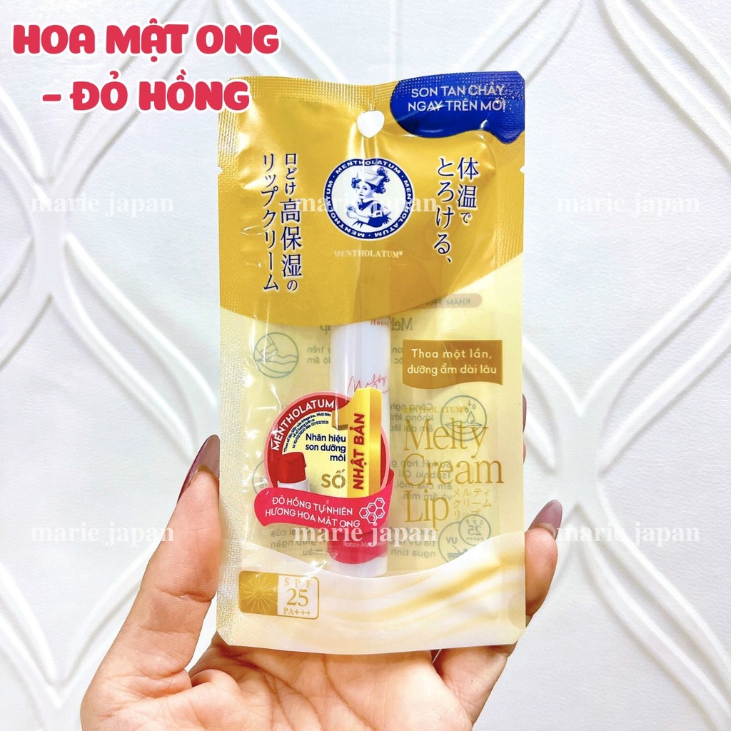 Son Dưỡng Rohto Melty Cream Lip SPF25 - KHÔNG MÙI Thỏi 2.4g