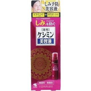 Serum Kobayashi Keshimi Trị Nám Lọ 30ml