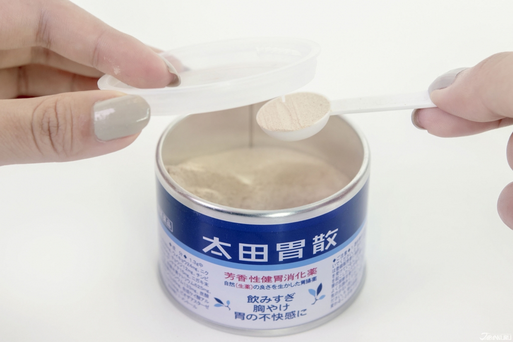 Bột Ohta's Isan Hỗ Trợ Tiêu Hóa Giảm Đau Dạ Dày Nhật Bản