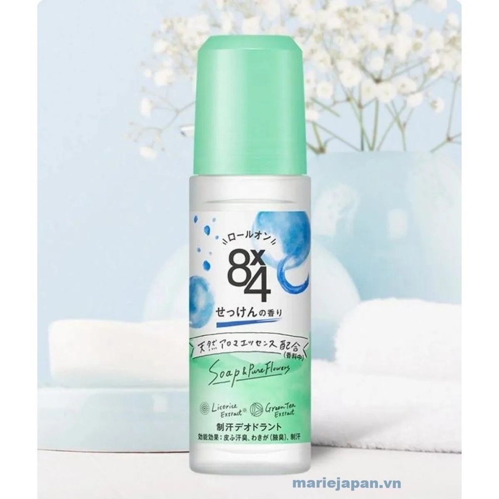 Lăn Khử Mùi Kao 8x4 Thơm Mát Khô Thoáng Nhật Bản 45ml