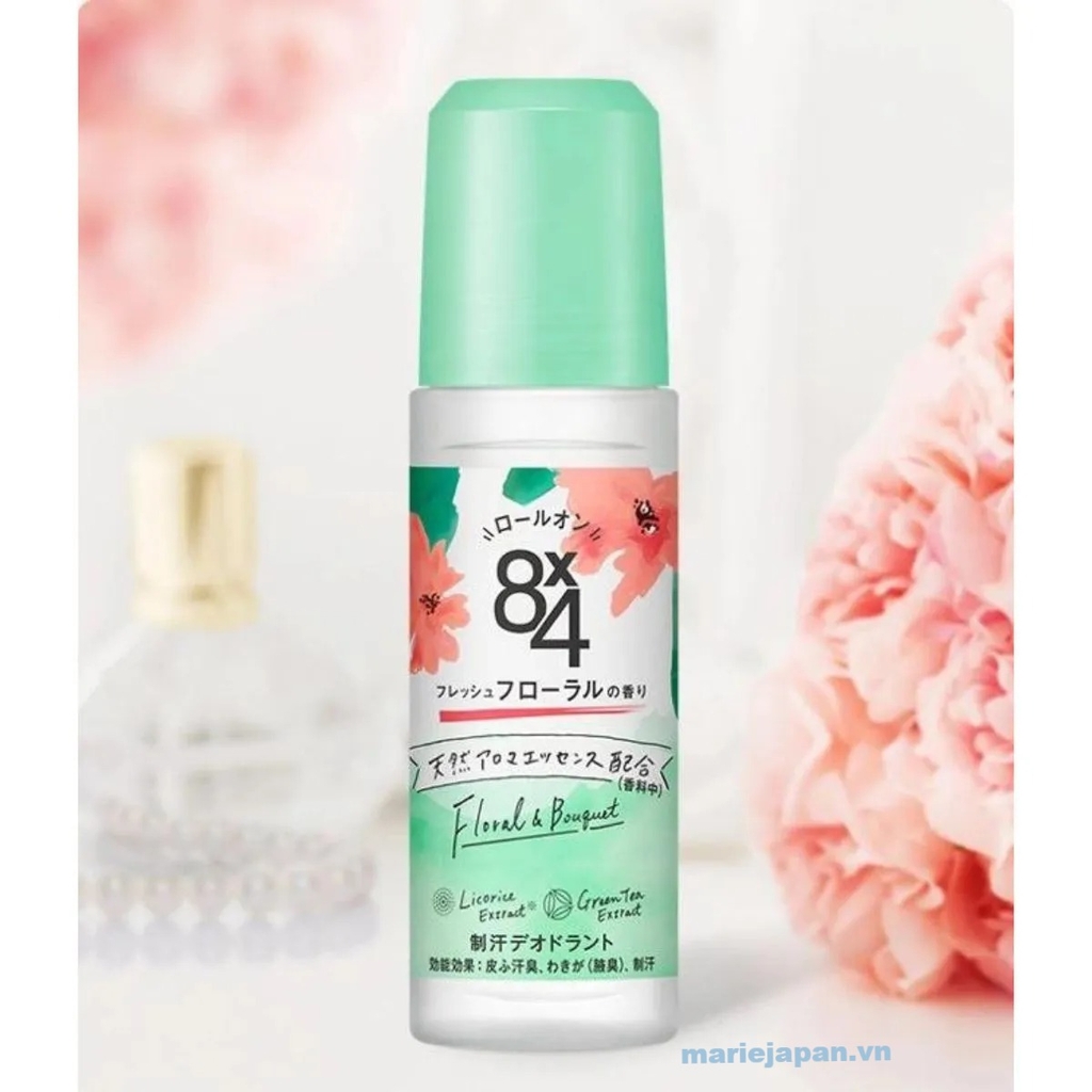 Lăn Khử Mùi Kao 8x4 Thơm Mát Khô Thoáng Nhật Bản 45ml