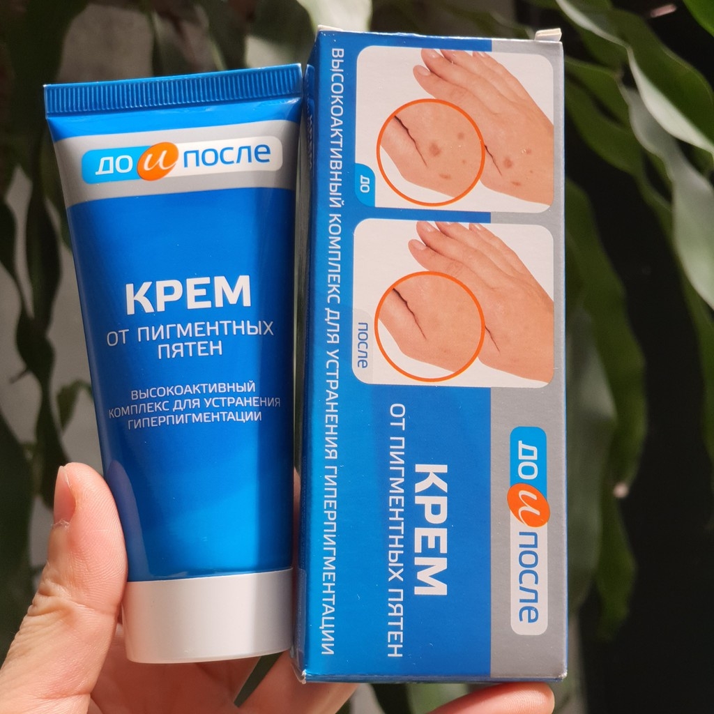 Kem Dưỡng Làm Mờ Phục Hồi Đốm Nâu Đồi Mồi Kpem Cream 50g