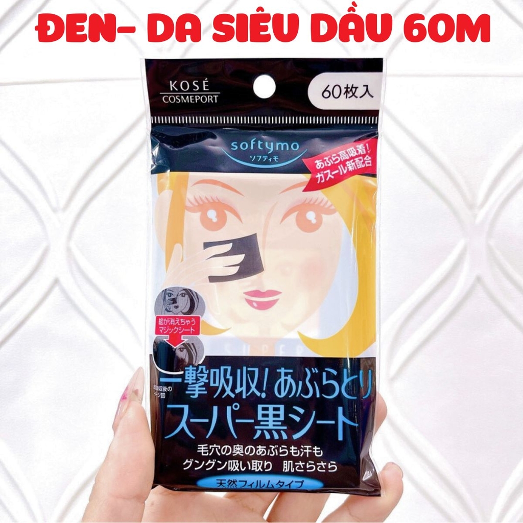 Giấy Thấm Dầu Kose Softymo Than Hoạt Tính Nhật Bản