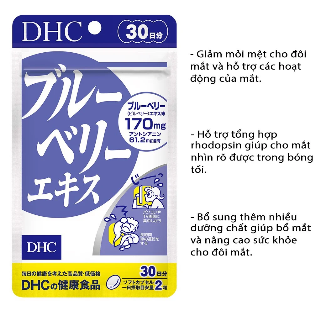 Viên Uống DHC Bổ Mắt Cải Thiện Thị Lực Blueberry Nhật 30 Ngày