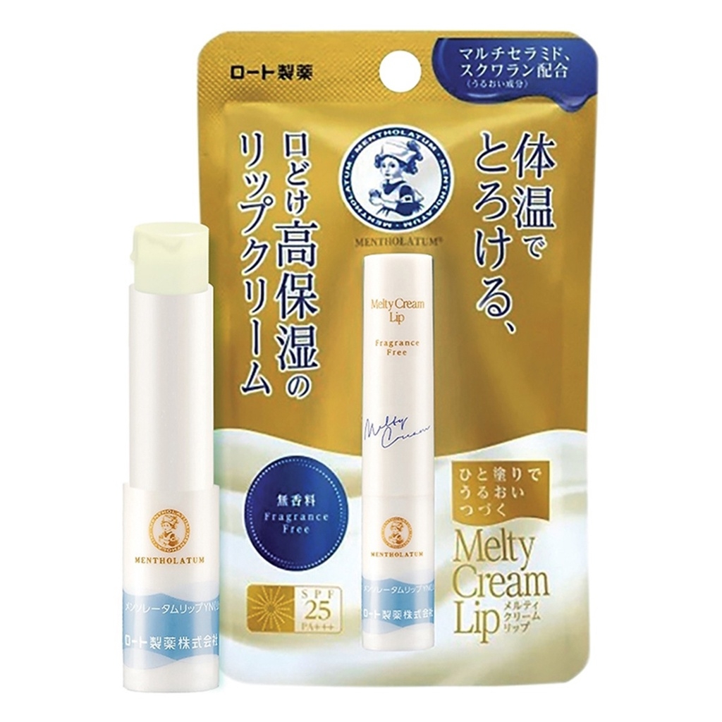 Son Dưỡng Rohto Melty Cream Lip SPF25 - KHÔNG MÙI Thỏi 2.4g