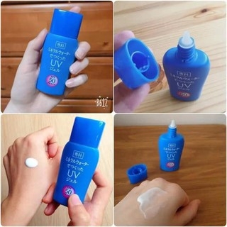 Kem Chống Nắng Shiseido Hada Senka  Gel SPF50 PA+++ Nhật  40ml