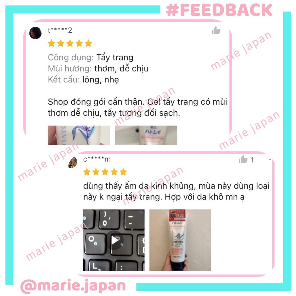 Gel Tẩy Trang Hatomugi The Hot Cleansing Gel Tuýp 200g