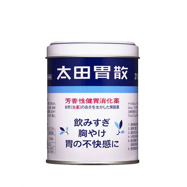 Bột Ohta's Isan Hỗ Trợ Tiêu Hóa Giảm Đau Dạ Dày Nhật Bản