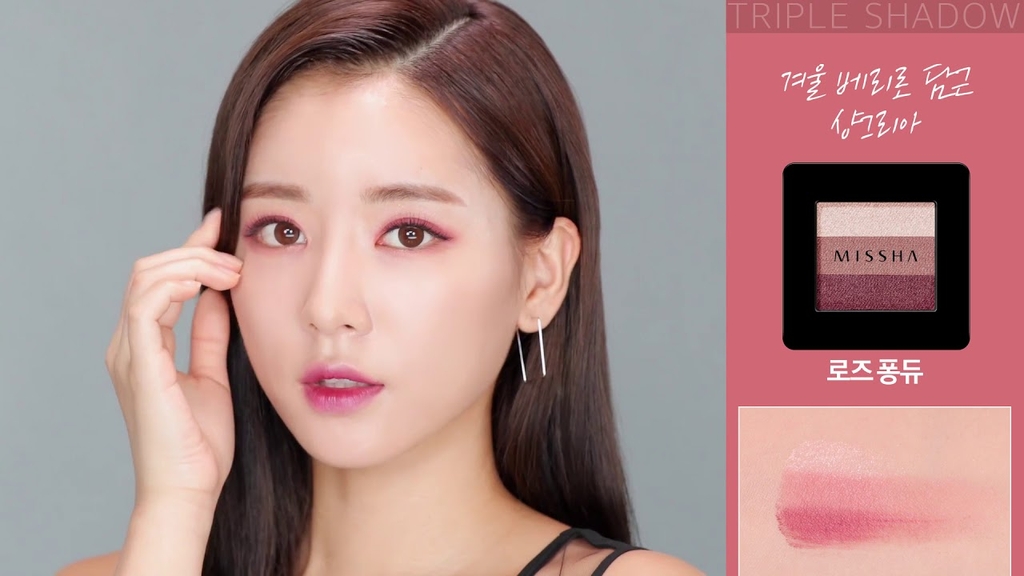 Phấn Mắt 3 Màu Missha Triple Shadow - 2g