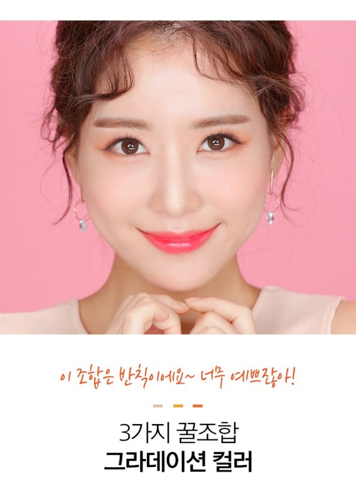 Phấn Mắt 3 Màu Missha Triple Shadow - 2g