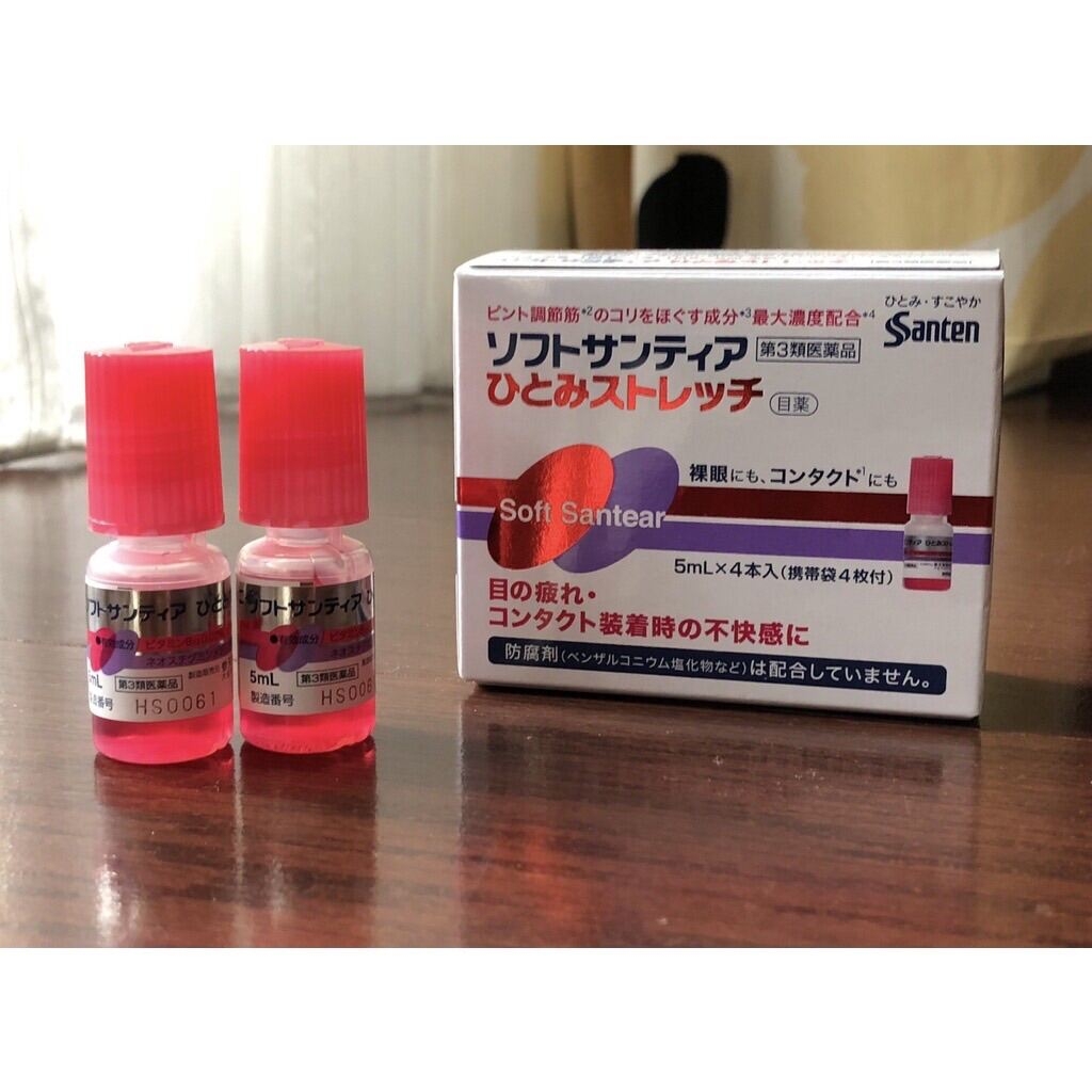 Nước Nhỏ Mắt Nhân Tạo Santen Soft Santear - TÍM HỘP FULL 4 Chai