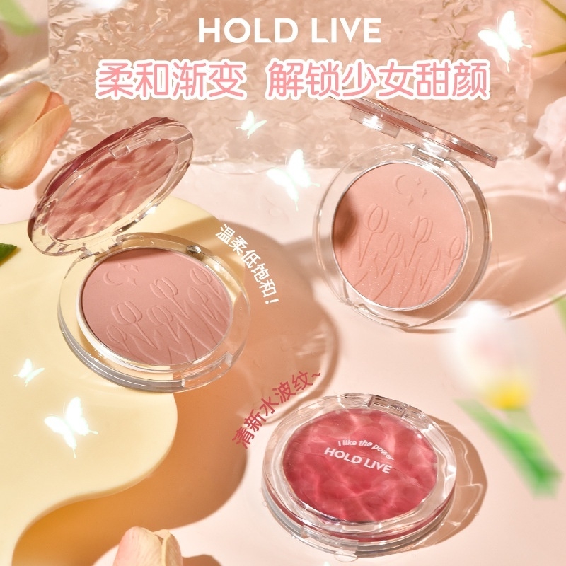 Phấn Má Hồng HOLD LIVE Hoa Tulip Ombre Đá Băng Cực Tự Nhiên Mỏng Mịn Ripple Tulle HL667