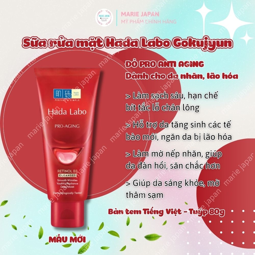 Sữa rửa mặt Hada Labo Gokujyun Nhật Bản