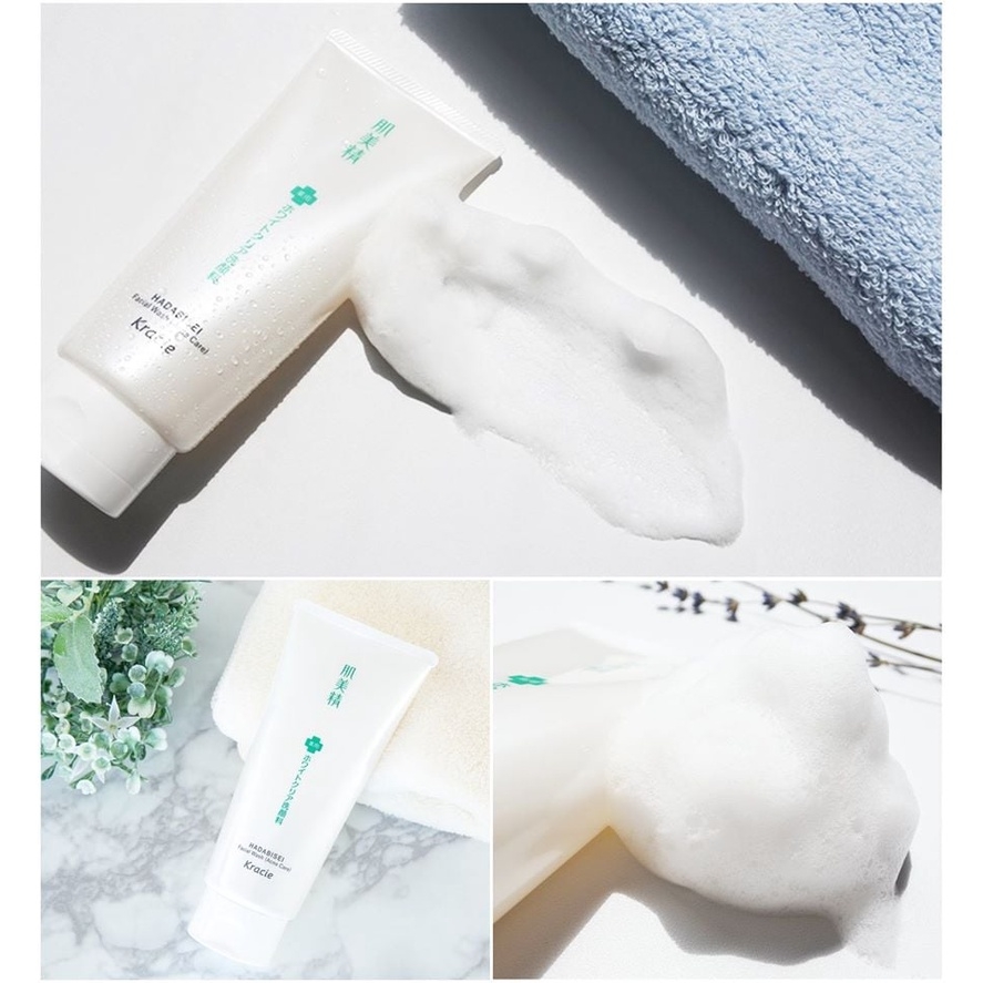 SRM Kracie Hadabisei Facial Wash Acne Care Tuýp 110g