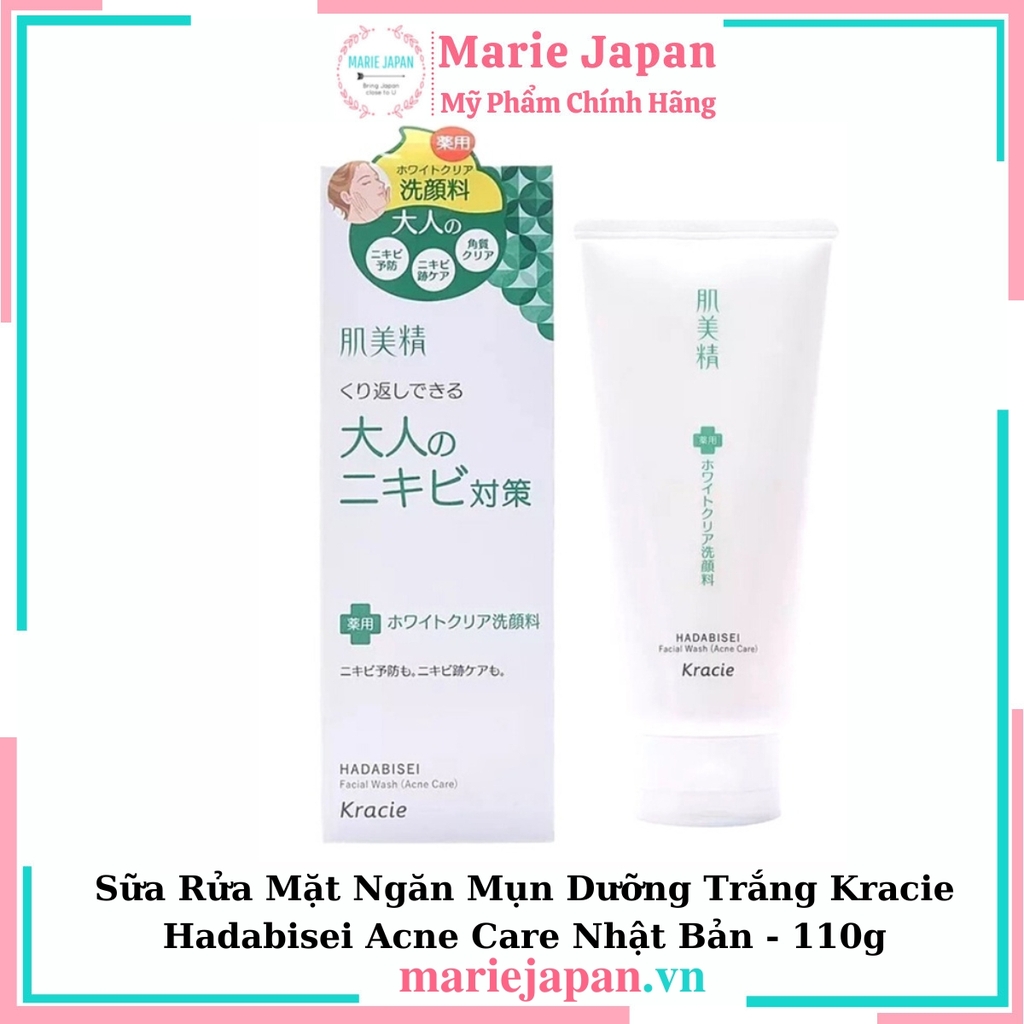 SRM Kracie Hadabisei Facial Wash Acne Care Tuýp 110g