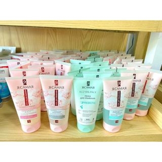 Sữa Rửa Mặt Ya Samaya Cấp Ẩm Sạch Sâu Giảm Mụn Nga - 150ml