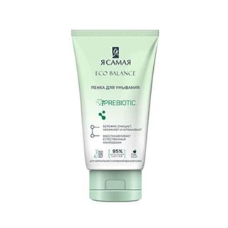 Sữa Rửa Mặt Ya Samaya Cấp Ẩm Sạch Sâu Giảm Mụn Nga - 150ml