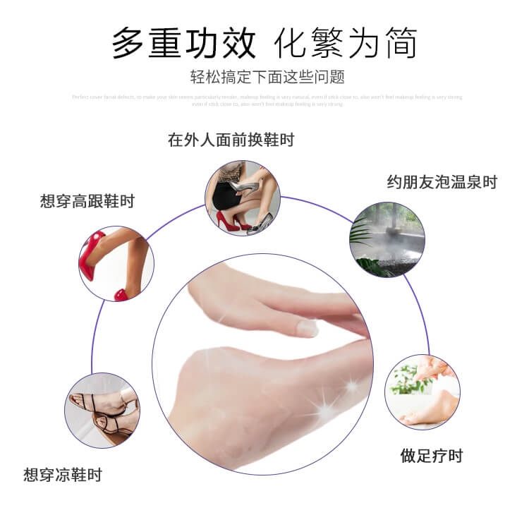 Tất Ủ Lột Da Chết Cho Da Bàn Chân Siêu Mềm Mịn Mimeow - Nhật Bản