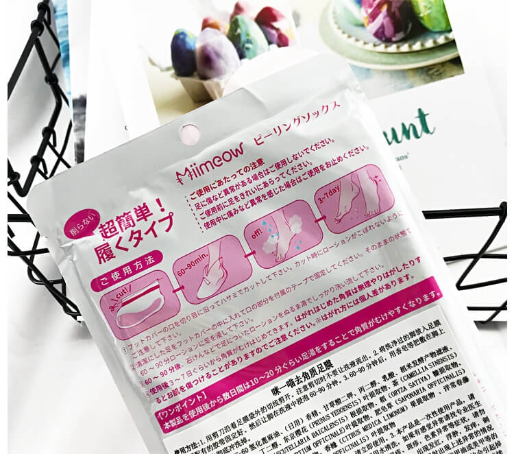 Tất Ủ Lột Da Chết Cho Da Bàn Chân Siêu Mềm Mịn Mimeow - Nhật Bản