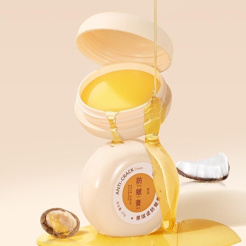 Kem Nẻ Gót Chân Heyxi Giảm Khô Ráp Mềm Mịn Da Chân Anti Crack Cream Hũ 20g