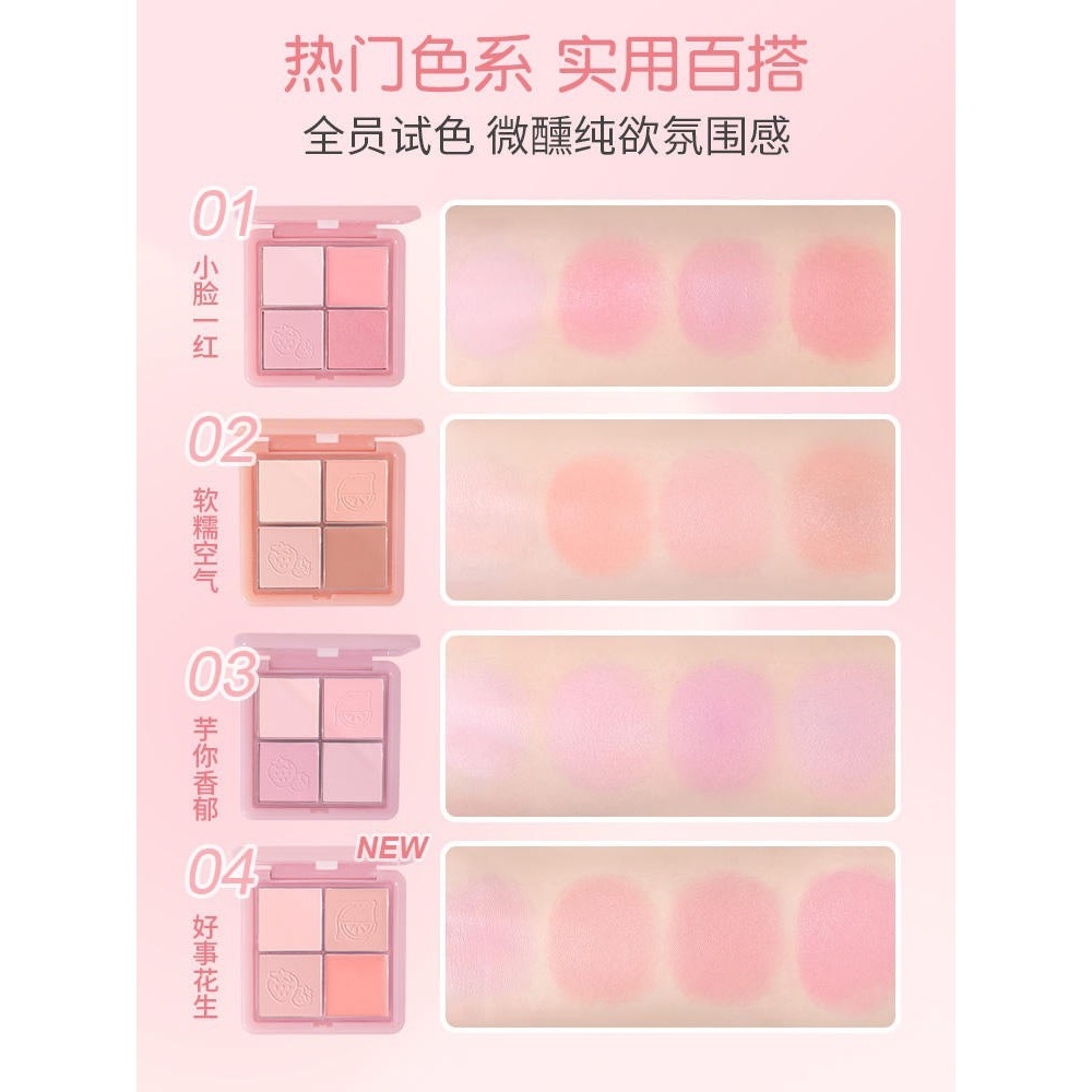 Bảng Phấn Má 4 Ô Hold Live Kết Hợp Dạng Phấn & Kem Tiện Lợi Màu Xinh Xắn Mịn Lâu Trôi Không Thấm Nước Chance On HL707