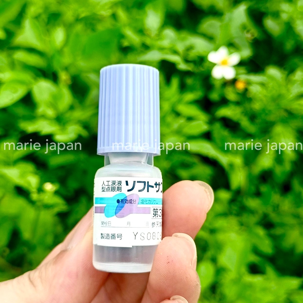 Nước Nhỏ Mắt Nhân Tạo Santen Soft Santear - TÍM HỘP FULL 4 Chai