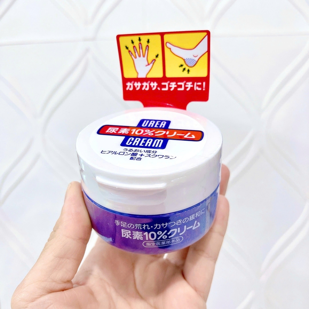 Kem UREA SHISEIDO Giảm Khô Nẻ  Phục Hồi Da Mờ Sẹo Tốt Nhật Bản